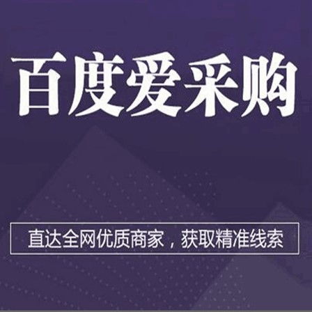臨夏設(shè)計(jì)公司探尋專業(yè)服務(wù) 為何老牌廣告設(shè)計(jì)與軟件開發(fā)是優(yōu)選？